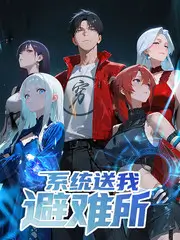 深夜食堂局 免费综艺在线观看